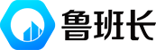 魯班長(zhǎng)，讓建筑行業(yè)管理更簡(jiǎn)單！