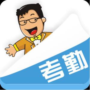 刷卡、指紋、人臉識別考勤的各自優(yōu)缺點