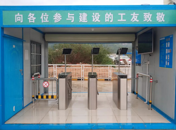 魯班長革新工地考勤，“人臉識(shí)別”助力摩天集團(tuán)工人管理升級(jí)